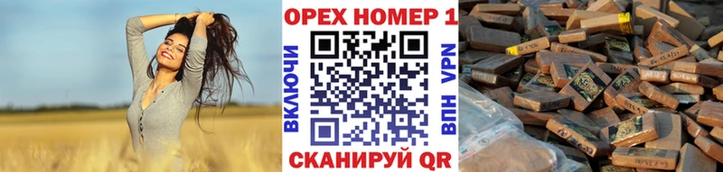 Хочу наркоту Советский Марихуана  АМФ  Меф мяу мяу 