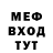 Кетамин VHQ Maks Alchevsky