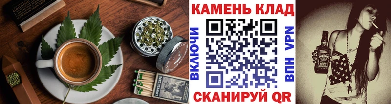Canna-Cookies марихуана  KRAKEN маркетплейс  Советский 
