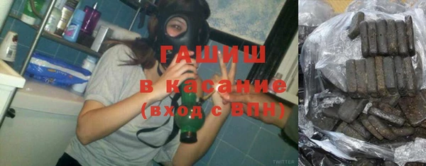 а пвп мука Абаза
