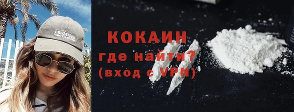 ешки Абдулино