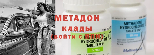 ешки Алексин
