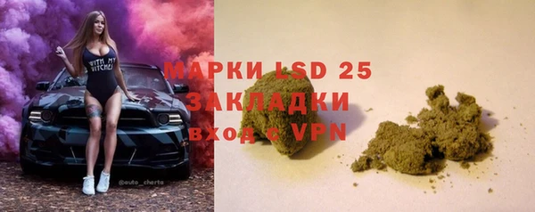 а пвп мука Абаза
