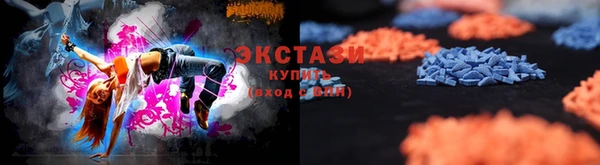 а пвп мука Абаза