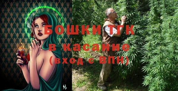 МДМА Абинск