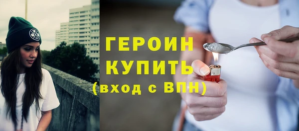 а пвп мука Абаза