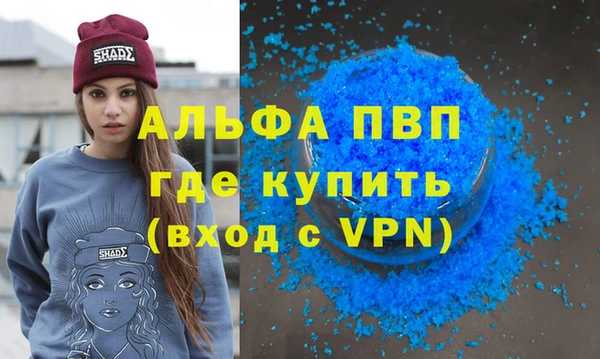 ешки Абдулино