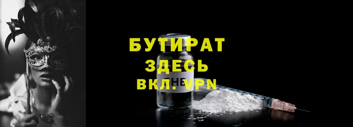 a pvp Медвежьегорск