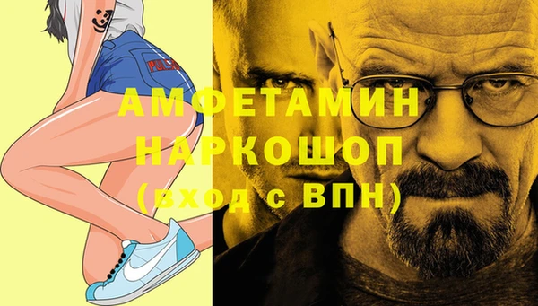 а пвп мука Абаза