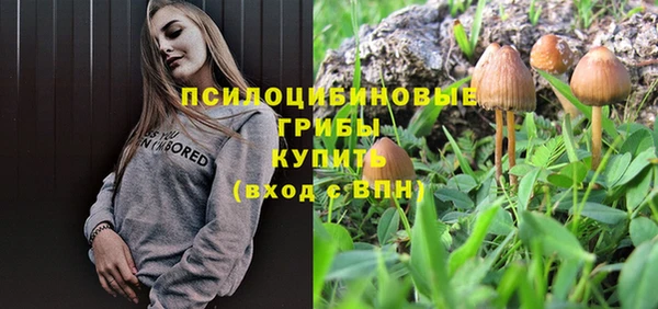 МДМА Абинск
