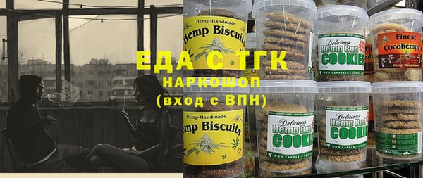 ешки Абдулино