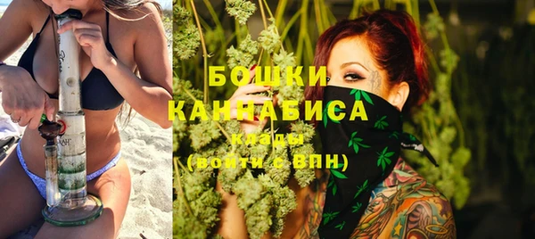 а пвп мука Абаза