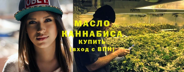 а пвп мука Абаза