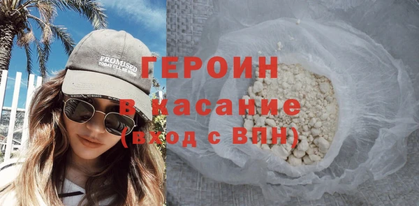 ешки Абдулино