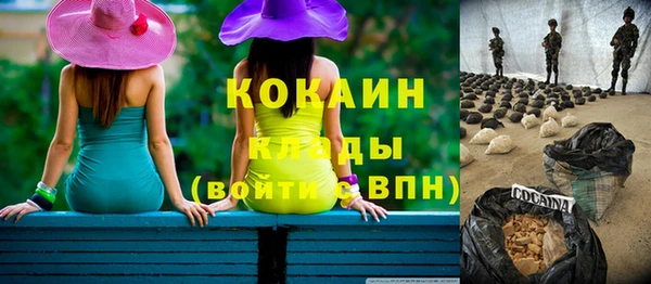 ешки Абдулино