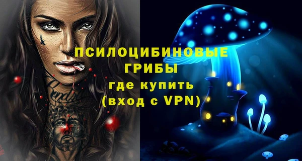 ешки Абдулино