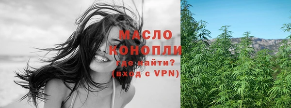 ешки Абдулино