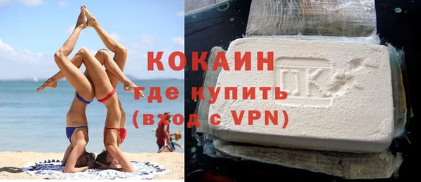 ешки Абдулино