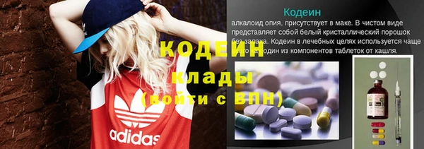 а пвп мука Абаза