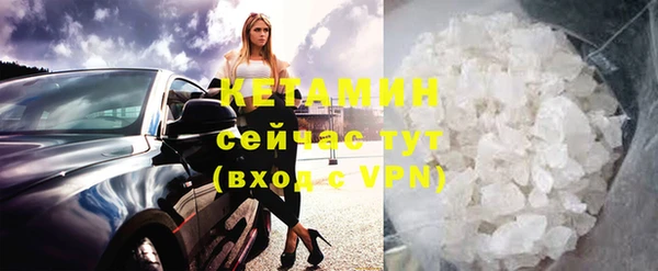 ешки Абдулино