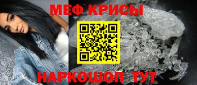 дистиллят марихуана Северобайкальск