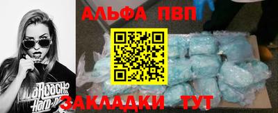 герыч Свободный