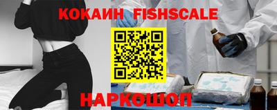 герыч Свободный