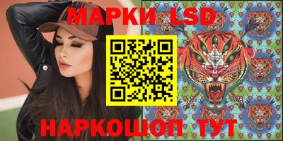 дистиллят марихуана Северобайкальск