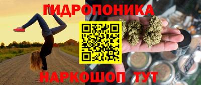 герыч Свободный