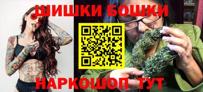 дистиллят марихуана Северобайкальск