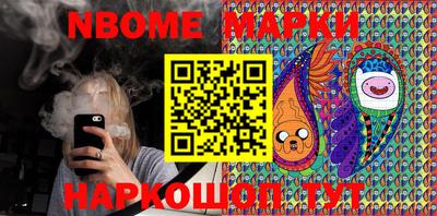 герыч Свободный
