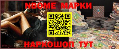 дистиллят марихуана Северобайкальск
