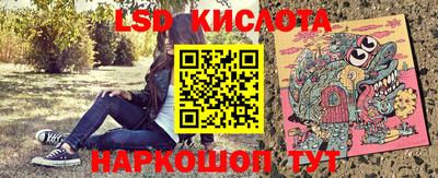 дистиллят марихуана Северобайкальск
