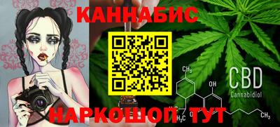 spice Севастополь