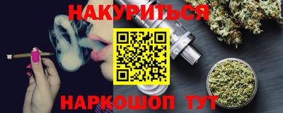 герыч Свободный