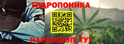 spice Севастополь