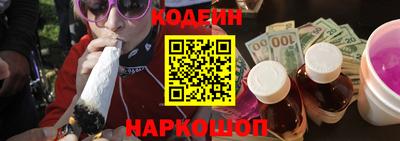 дистиллят марихуана Северобайкальск