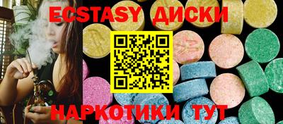 дистиллят марихуана Северобайкальск