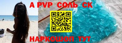 дистиллят марихуана Северобайкальск