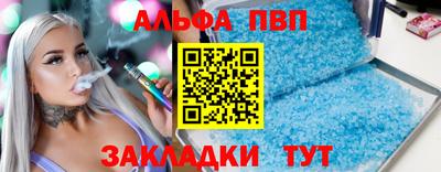 герыч Свободный