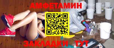 дистиллят марихуана Северобайкальск