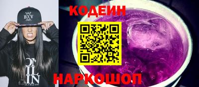 герыч Свободный