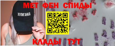 герыч Свободный