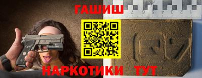 spice Севастополь