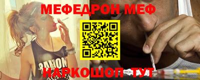герыч Свободный