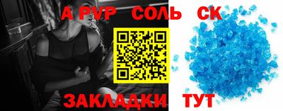 дистиллят марихуана Северобайкальск