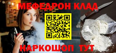 дистиллят марихуана Северобайкальск