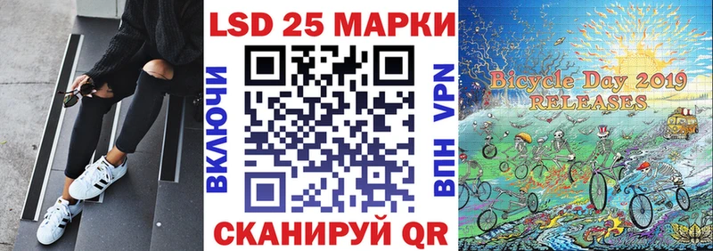 сайты даркнета состав  Советский  Марки N-bome 1,8мг  где найти наркотики 